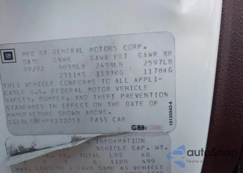 1993 Chevrolet Caprice Classic из США, поврежденный, VIN 1G1BL53E6PR102051